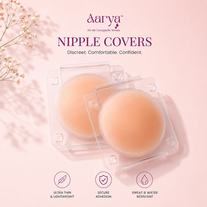 Reusable Adhesive Nipple Pasties (2 Pairs)