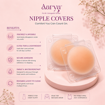Reusable Adhesive Nipple Pasties (2 Pairs)